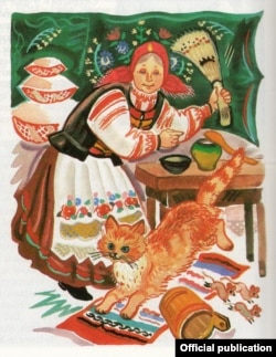 Ілюстрацыя збор вершаў "Калыханка"