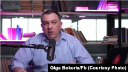 გიგა ბოკერია: „ივანიშვილის რეჟიმის დამარცხებასთან ერთად სამუდამოდ წარსულს უნდა ჩავაბაროთ ძალაუფლების მქონე პირთაგან ოპონენტების ასეთი ამაზრზენი მეთოდებით დევნა.“