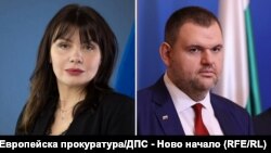 Теодора Георгиева. Делян Пеевски. Колаж