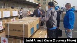 ۷۰۰ هزار دوز واکسین کمکی چین که به کابل رسیده است.