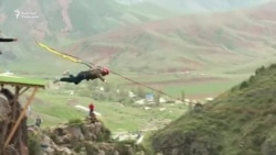 Аскадан секирген cелкилер