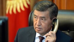 Сооронбай Жээнбеков.