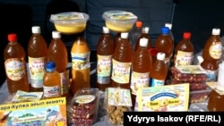 Продукция производителей Кыргызстана.