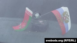 Ілюстрацыйнае фота