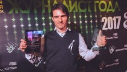 Денис Симоненко