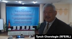 Азимбек Бекназаров, 1916-жылкы кайгылуу окуяны (Үркүндү) иликтөө боюнча көз карандысыз саясий-коомдук комиссиянын төрагасы.