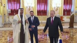 Подготовка встречи Путина и Трампа 