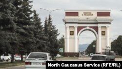 Въезд в Нальчик, архивное фото