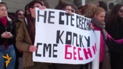 Студентите прогласија автономна зона