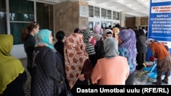 Оштогу шайлоо тилкелеринин бири. 2021-жылдын, 11-апрели.