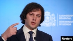 ირაკლი კობახიძე.