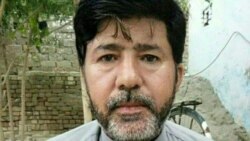 خپرونه په غږیزه بڼه دلته واورئ