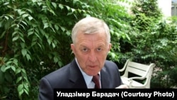 Уладзімер Барадач