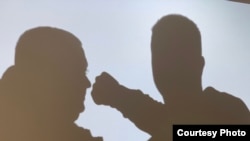 Илустрација 