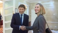 ЕБ менен Кыргызстан жаңы макулдашууну көздөйт