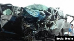 Иллюстративное фото