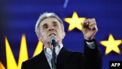 ბიძინა ივანიშვილი, პარტია „ქართული ოცნების“ დამფუძნებელი და საპატიო თავმჯდომარე