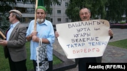 “Теле барның иле бар” җыены. Чаллы, 21 июнь 2012