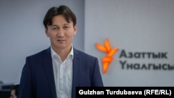 Азамат Исмаилов.