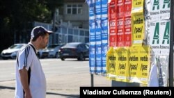 მოლდოვაში საპარლამენტო არჩევნები 28 სექტემბერსაა დანიშნული