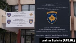 Ndërtesa e Prokurorisë Speciale të Kosovës në Prishtinë. Fotografi ilustruese nga arkivi. 