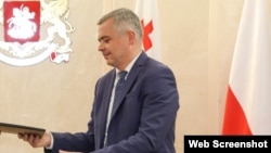გიორგი ხაინდრავა