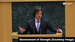 Ираклий Кобахидзе