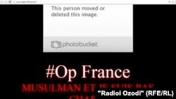 Сайт посольства Таджикистана во Франции после хакерской атаки