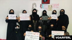 افغانستان - گروهی از زنان خواهان پایان محدودیت‌های وضع شده از سوی طالبان شدند.