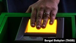 Ілюстрацыйнае фота