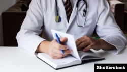 Илустрација