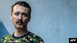 Igor Strelkov, the top military commander of the self-proclaimed "Donetsk People's Republic," holds a press conference in Donetsk on July 28.