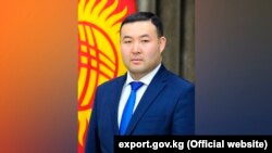 Адилбек уулу Шумкарбек.