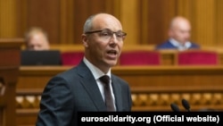 Andrii Parubîi a fost președintele legislativului ucrainean între 2016 și 2019.