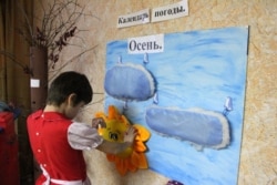 Ученица специализированной школы для детей с ограниченными возможностями. Иллюстративное фото.