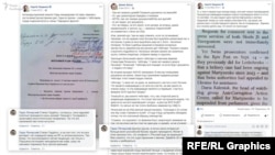 Під постами щодо справи Мартиненка Тарас Печерський підтримує дискусію, яка не стосується теми допису