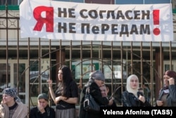 Акция протеста в центре Магаса, 9 октября