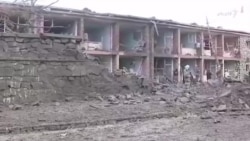 تصویر پس از حمله بر شهر گردیز مرکز ولایت پکتیا که با استفاده از موتر بمب‌گذاری شده صورت گرفت