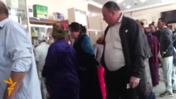 Türkmenabadyň hususy dermanhanasy