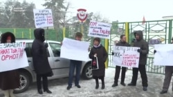 Камактагы саясатчылардын тарапташтарынын талабы