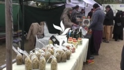 اسلام اباد کې له زيتون څخه د تيار شويو خوراکي توکو نندارتون جوړ شوی