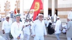 Пандемия: Дин жана жоопкерчилик