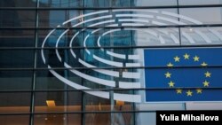 Зградата на Европскиот парламент, илустративна фотографија