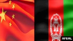 د افغانستان او چین ګډ بیرغونه