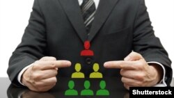 Илустрација