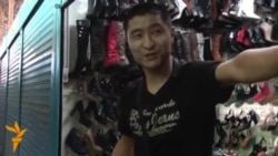 Бажы биримдиги: соода токтосо, эмне кылабыз?