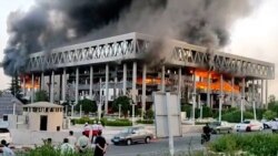 Momentul în care Israelul a lovit postul public de televiziune al Iranului
