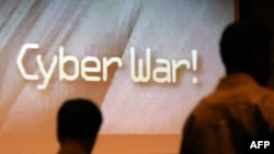 "Кибер согуш!" (Рослан Рахман тарткан сүрөт). 2012.