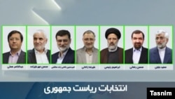 هفت نامزد تایید صلاحیت‌شده