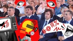 ადმინისტრაციულ სამართალდარღვევათა კოდექსში 4 თვის წინ დამატებულ ახალ, 173​-ე მუხლში შეტანილ ცვლილებებს სოციალურ ქსელებზეც ავრცელებენ. 